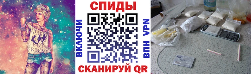 хочу darknet клад Амфетамин 97% Кизел
