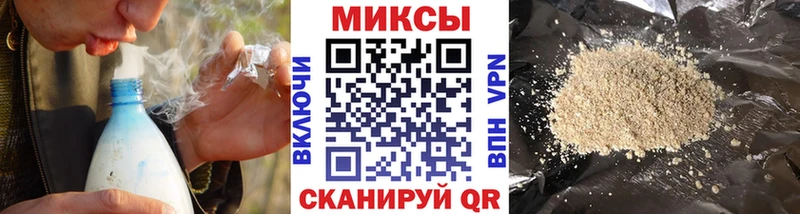 БУТИРАТ BDO  Кизел 