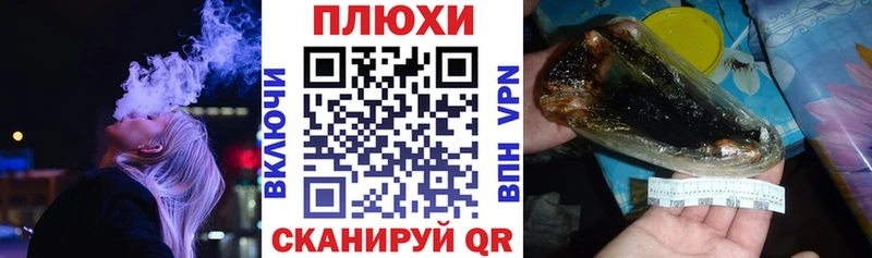 MEGA маркетплейс  Кизел  ГАШИШ индика сатива 