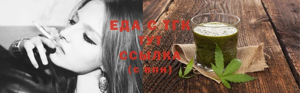гашиш Няндома