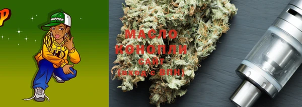 mdma Зуевка