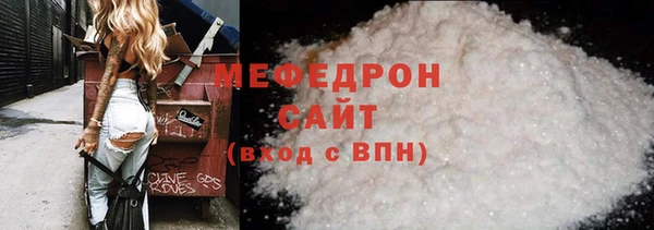 гашиш Няндома