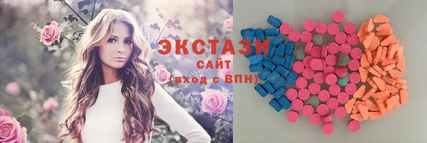 гашиш Няндома