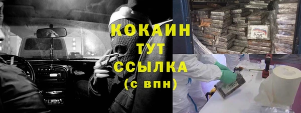 герыч Нягань