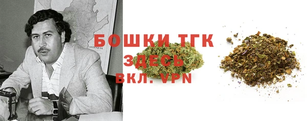 герыч Нягань