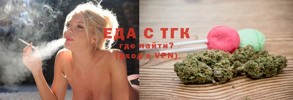гашиш Няндома