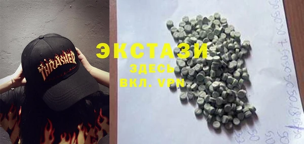 гашиш Няндома
