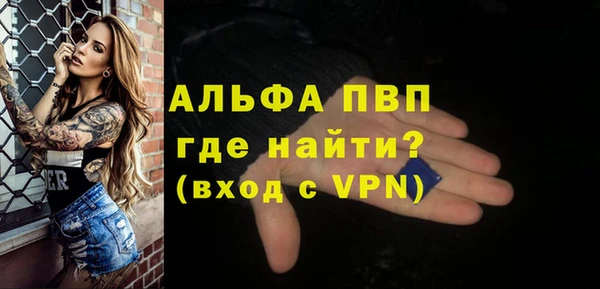 гашиш Няндома