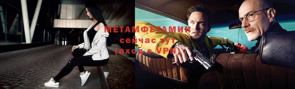 гашиш Няндома