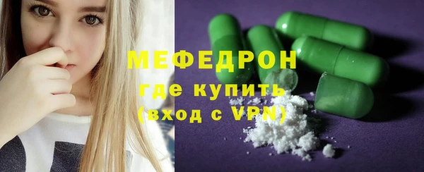 гашиш Няндома