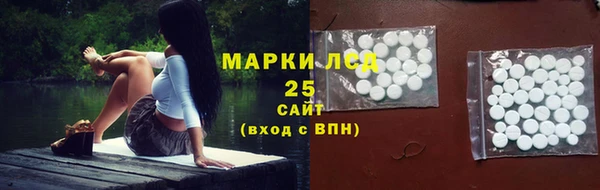 гашиш Няндома