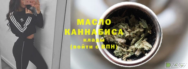 гашиш Няндома