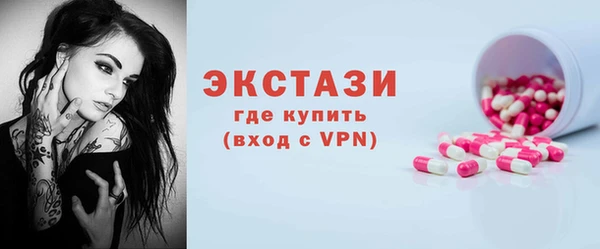 хмурый Ивангород