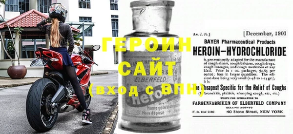 гашиш Няндома