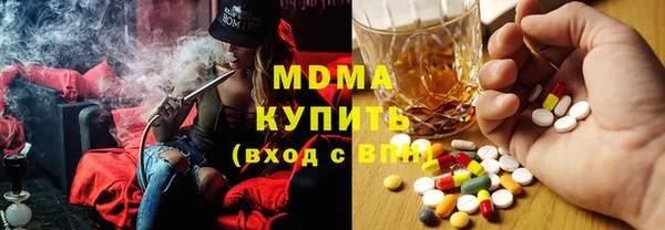 герыч Нягань