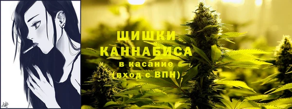 МДМА Ивантеевка