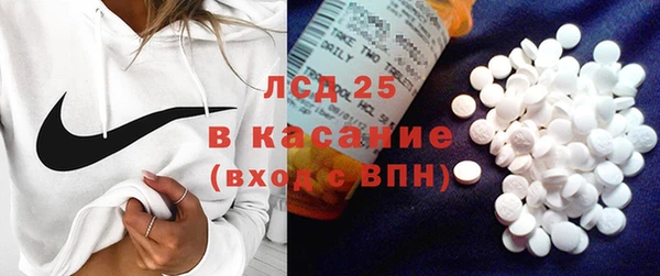 гашиш Няндома