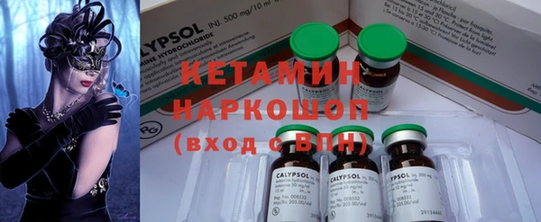 герыч Нягань