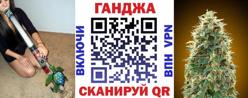 мориарти какой сайт  Кизел  Канабис OG Kush 